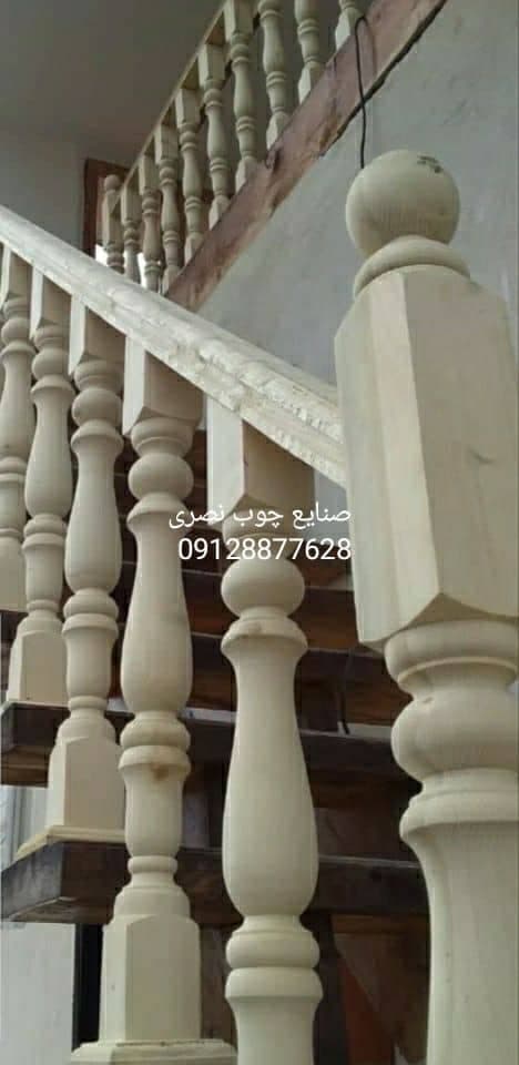 اجرا نرده چوبی پایه خراطی و گره چینی نصری در قزوین