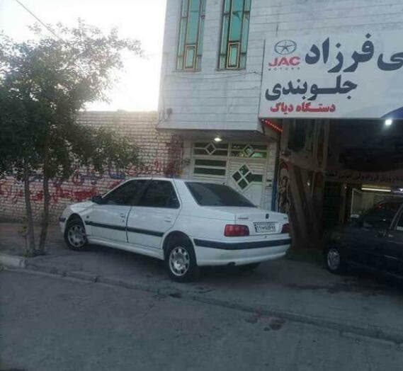تعمیرگاه فوق تخصصی و شبانه روزی فرزاد در ابهر زنجان