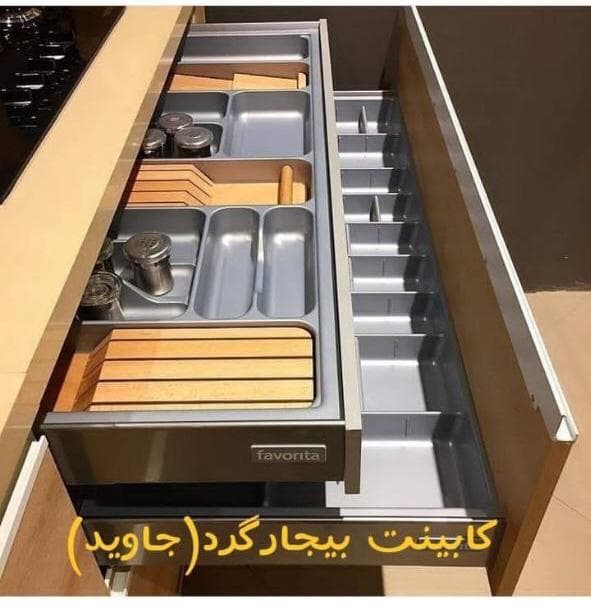 فرآورده های چوبی بیجارگرد در آستارا