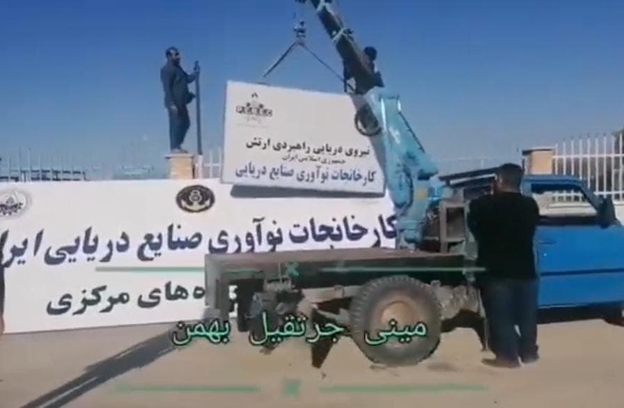 تریلی سازی و‌ کمپرسی سازی و کانکس بهمن تریلر در بوشهر
