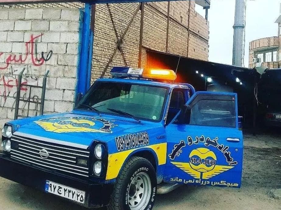 امداد خودرو و یدک کش و خودرو بر مجید در مرند آذربایجان شرقی