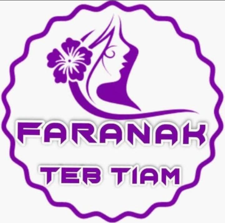 کلینیک پوست مو و زیبایی فرانک طب تیام در کرج