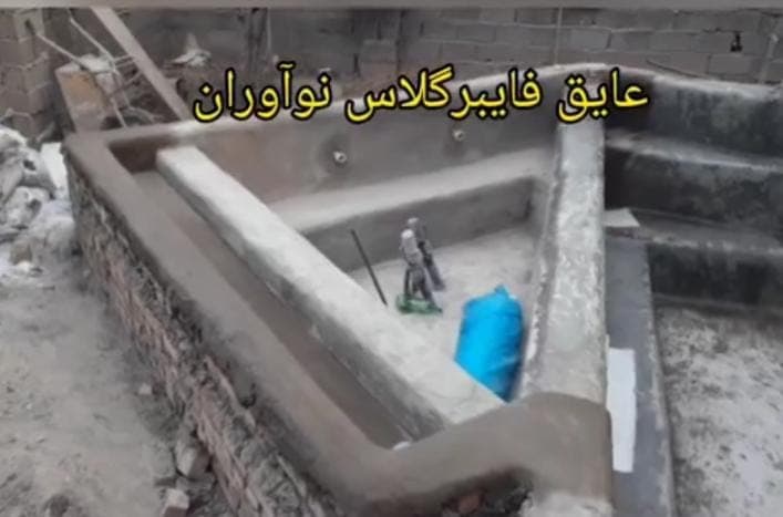 اجرای عایق فایبرگلاس نوآوران در تهران