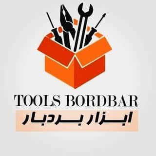 فروشگاه ابزار و ملزومات خانگی سوزان در مشهد