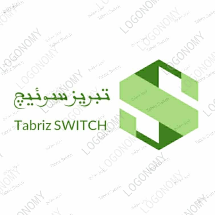 تولید سوئیچ پلاتین کولری و شفت دینام کولر تبریز سوئیچ در تبریز
