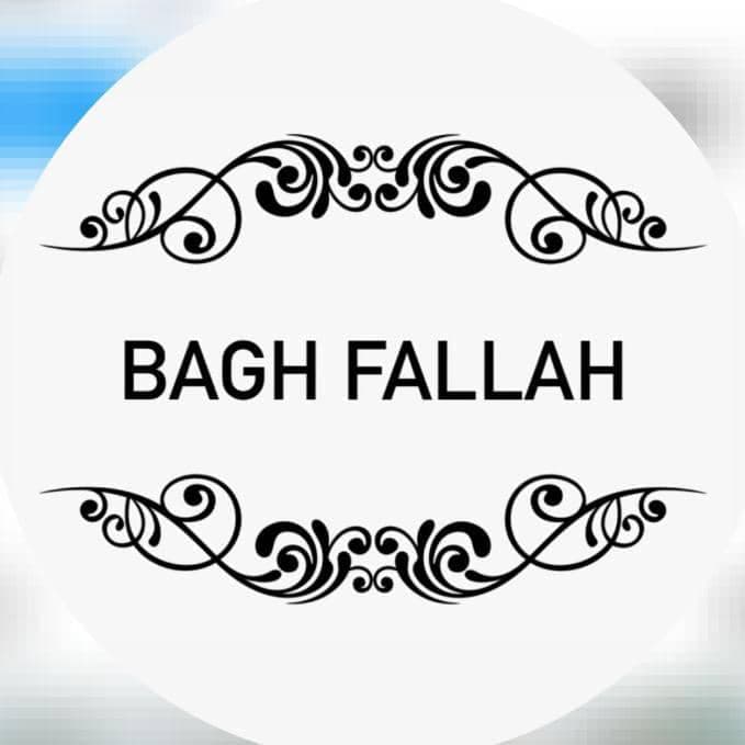 باغ تشریفات فلاح در روستا دیورز آمل