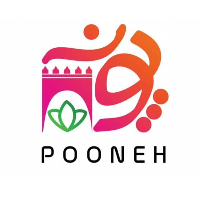 کترینگ پونه در کرمانشاه