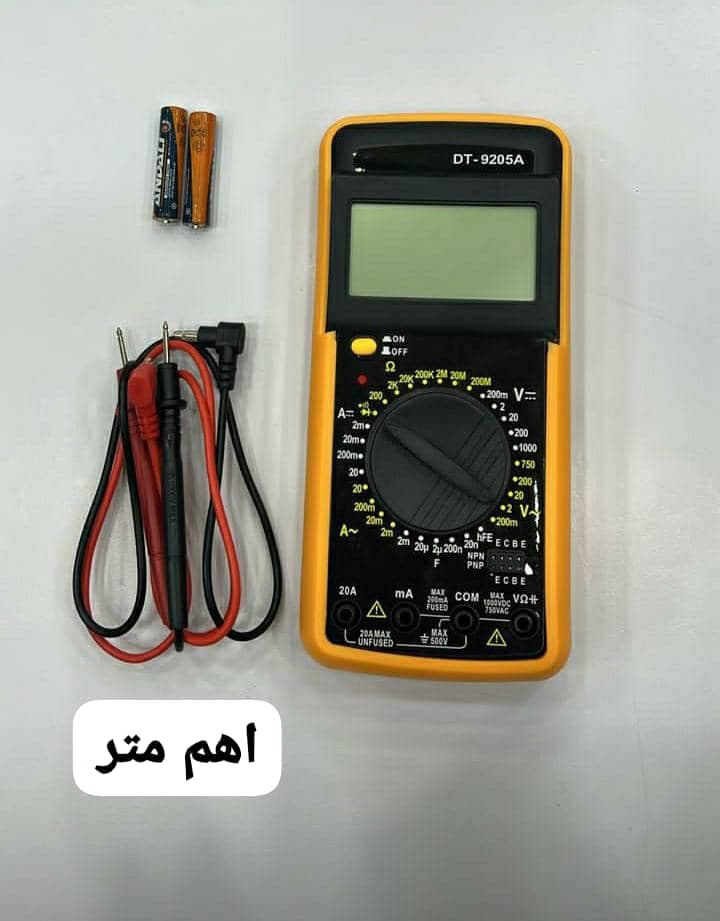 فروشگاه تکنیکال ابزار جنوب در ماهشهر خوزستان