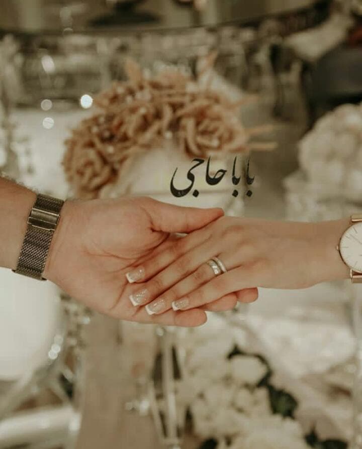 مجموعه توریستی گردشگری و تاریخی باباحاجی در قم