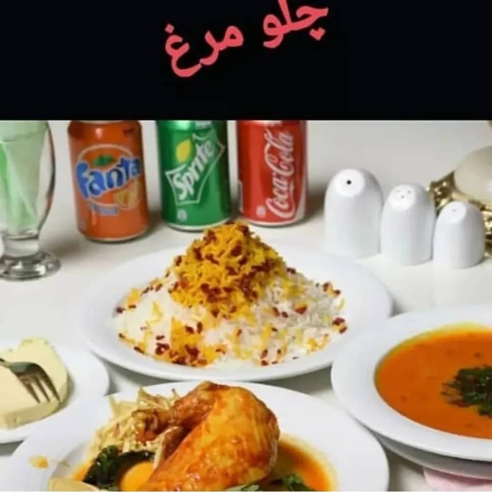 تالار امید در تبریز
