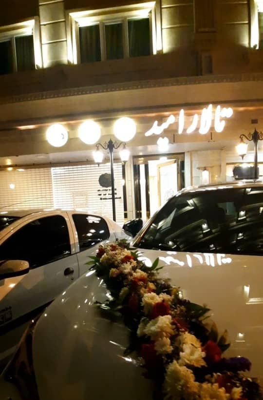 تالار امید در تبریز