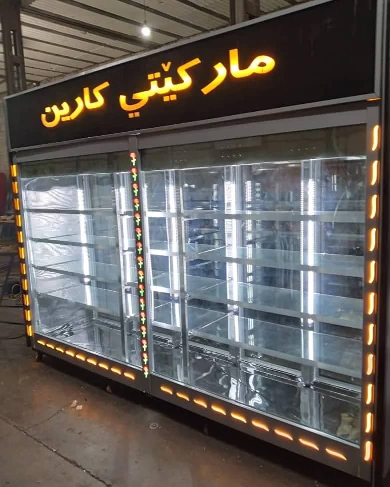 تولید و صادرات یخچال صنعتی و فروشگاهی سرد صحرای سبلان در آذربایجان شرقی
