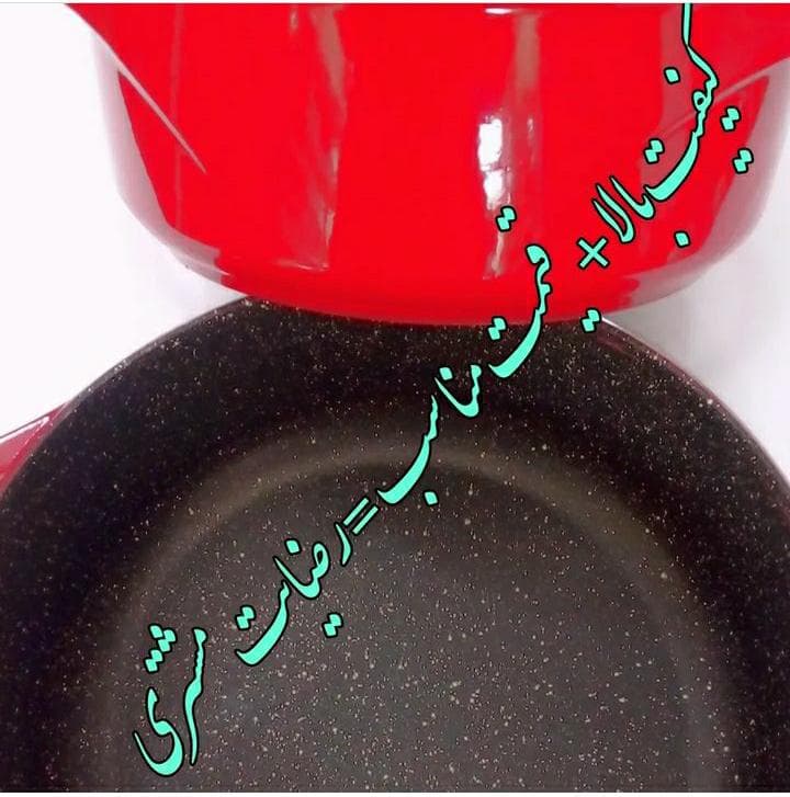 بازسازی ظروف تفلون ملکان در طالقان
