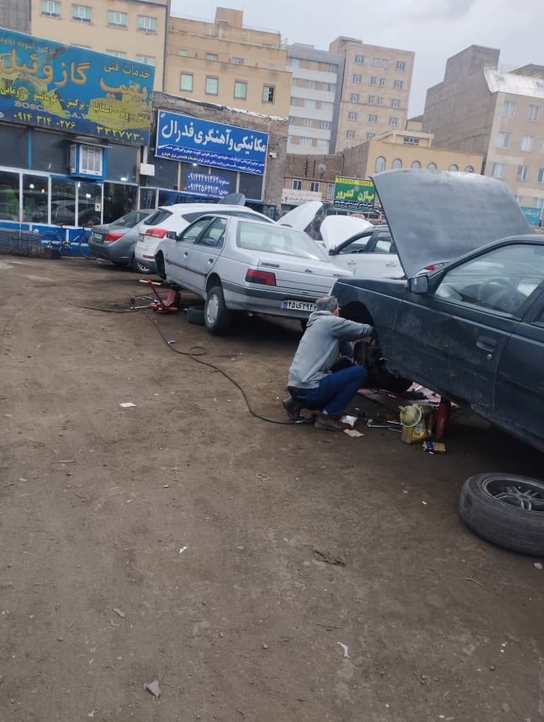 تعمیرگاه مکانیکی فدرال در تبریز