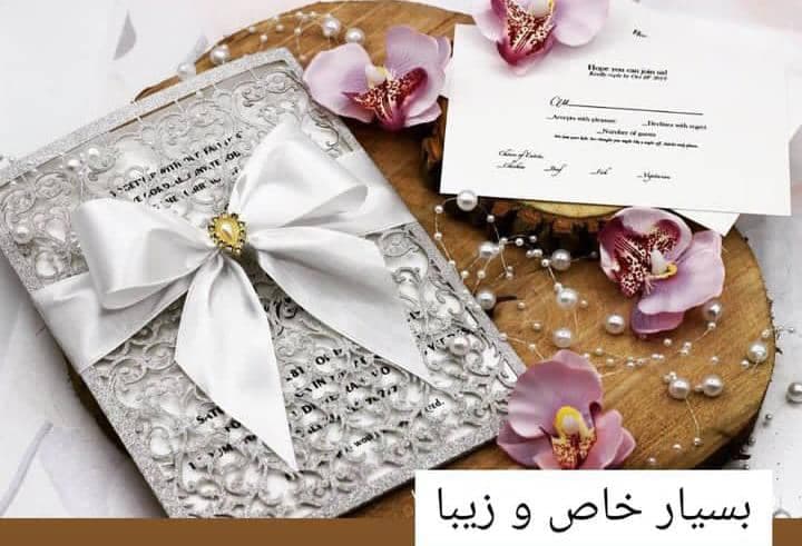 تابلوسازی ایده آل در گرگان