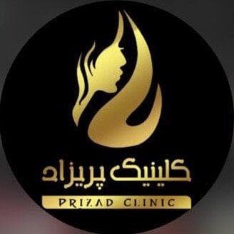 کلینیک تخصصی جراحی بینی و زیبایی پریزاد در ساری