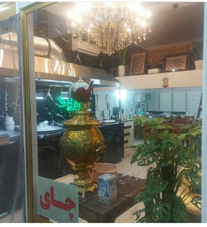 کله پزی ارژنگ در کرمان