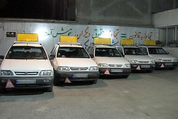 آموزشگاه رانندگی پایه دوم قائم در سنقر کرمانشاه