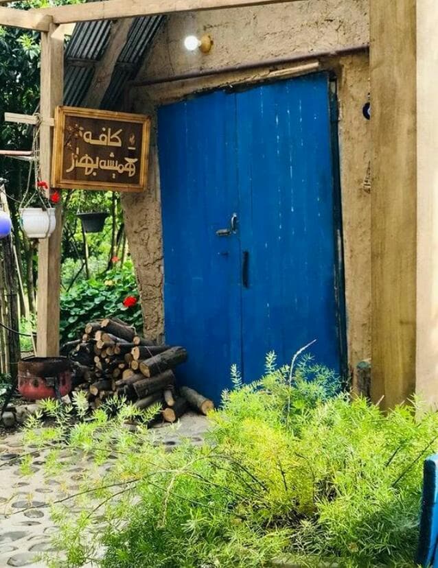 کافه رستوران سنتی همیشه بهار در صومعه سرا گیلان