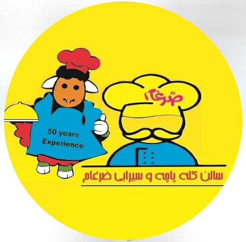 کله پزی و سیرابی ضرغام در تبریز