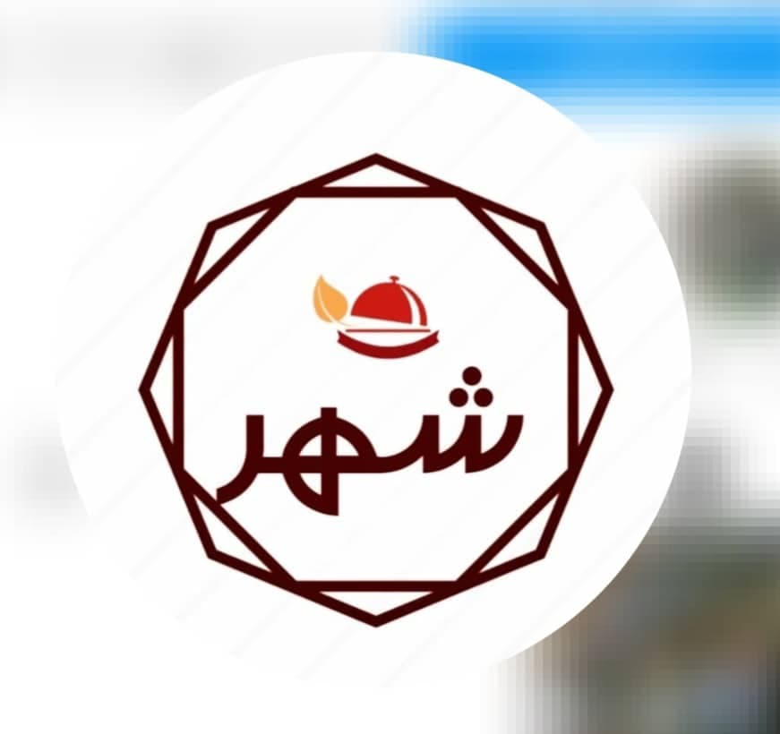 کبابسرا و بیرون بر شهر در بهبهان خوزستان