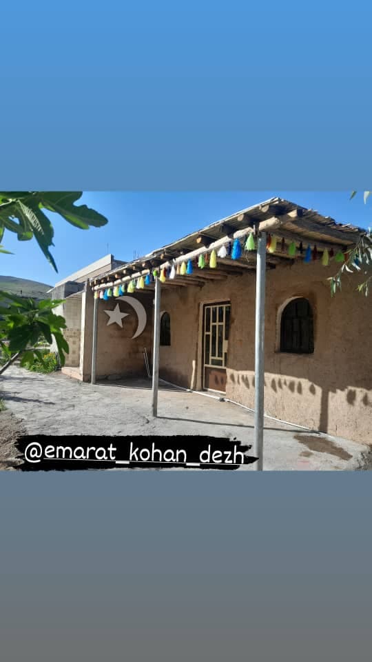 اقامتگاه بومگردی کهن دژ در دره شهر ایلام