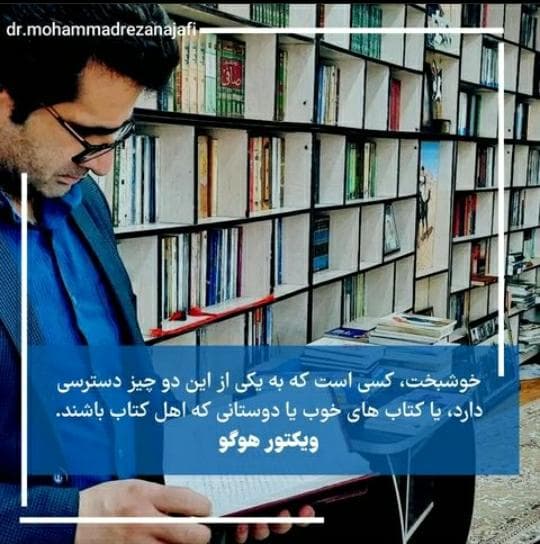 آموزشگاه سینمایی هفت شیرسنگی در شهرکرد چهارمحال بختیاری