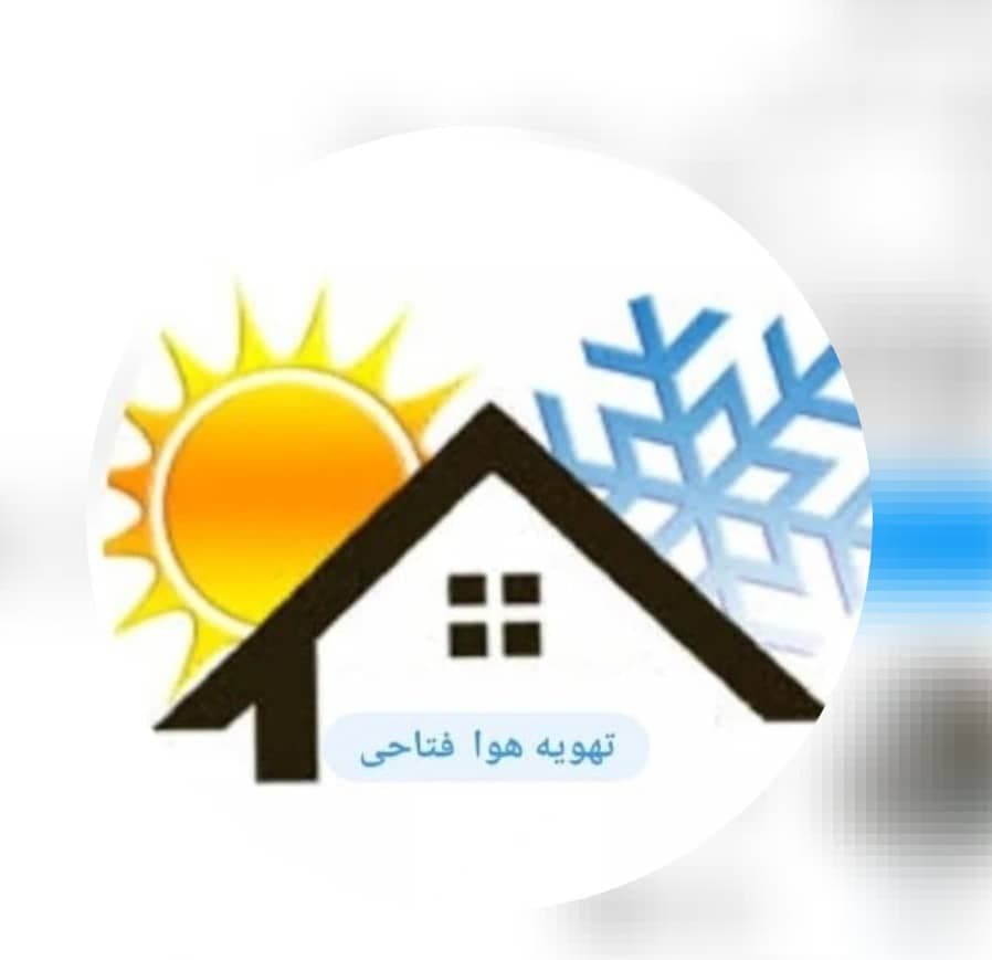ساخت و نصب کانال چهارگوش دریچه های آلومینیومی و آهنی فتاحی در تهران