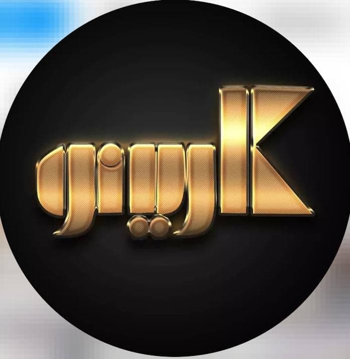 کابینت سازی کارینو در قائمشهر