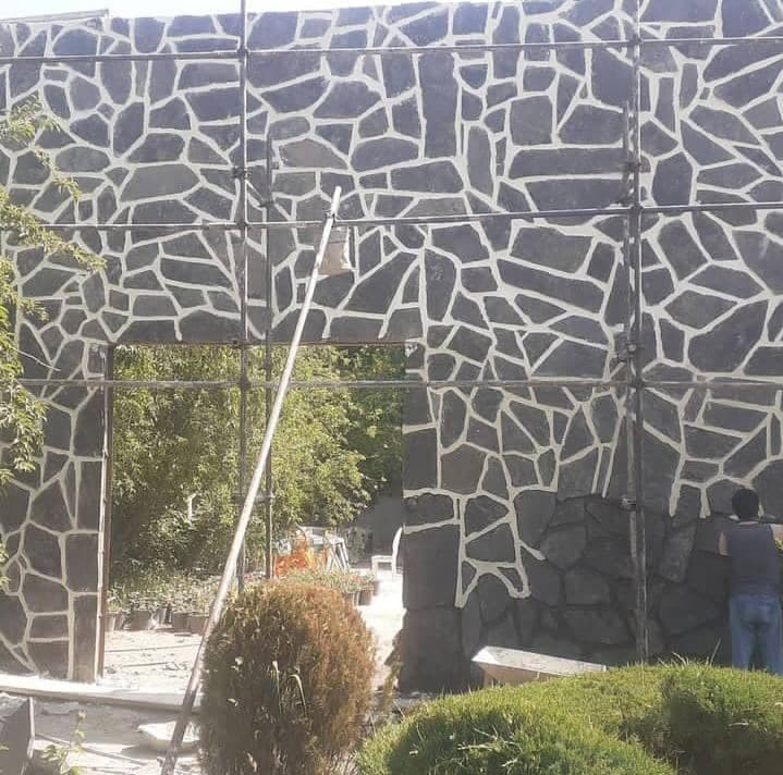 سنگ کاری مرادی در تهران