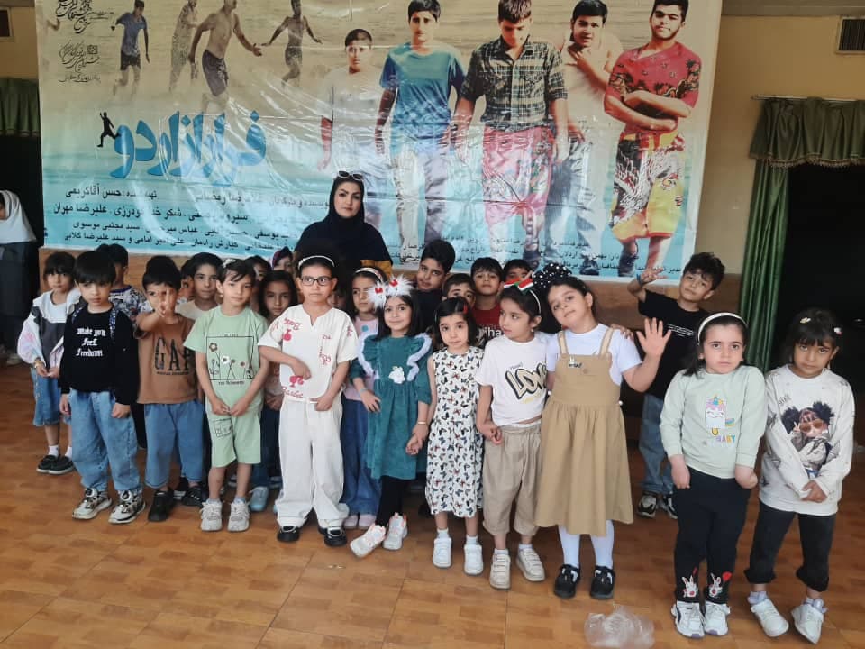 کودکستان و پیش دبستانی غیر دولتی سارا و دارا در کرمان