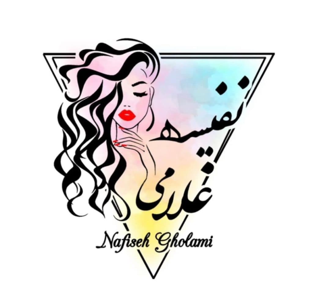 سالن زیبایی نفیسه غلامی در پاکدشت