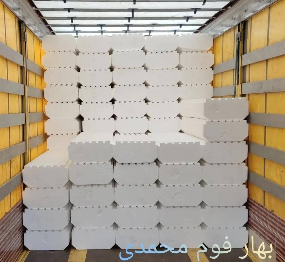 تولید و فروش یونولیت سقفی بهار فوم در رباط کریم تهران