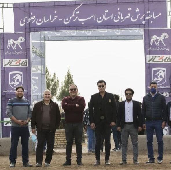 باشگاه سوارکاری سالار خراسان در مشهد