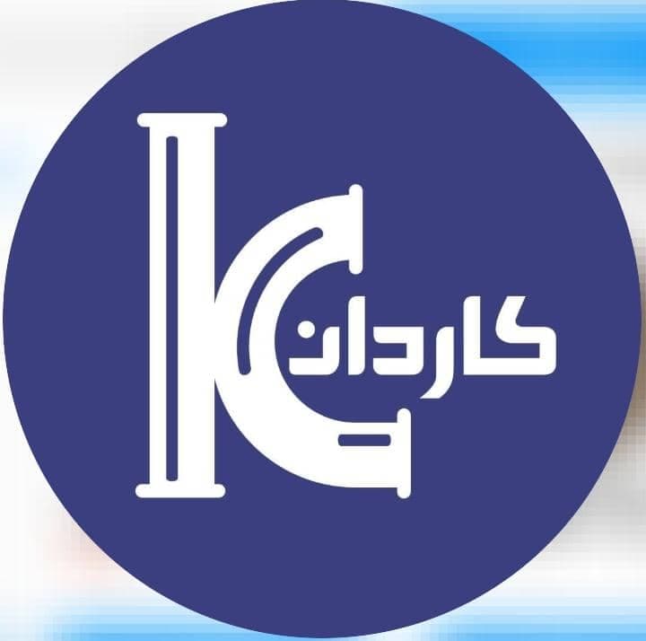پخش و فروش لوله و اتصالات گیتی پسند اصفهان کاردان در کرج