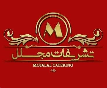 تشریفات مجالس مجلل کردستان در سنندج