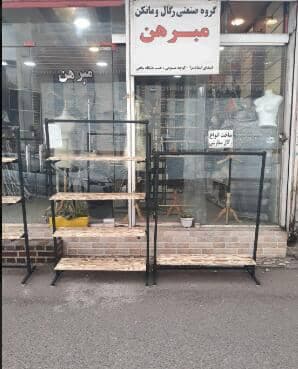 تجهیزات فروشگاهی رگال و مانکن مبرهن در رشت