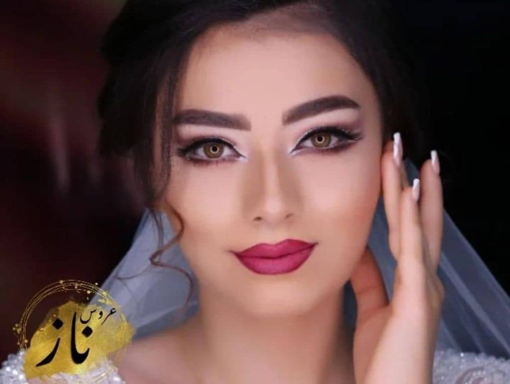 سالن زیبایی عروس ناز در ارومیه