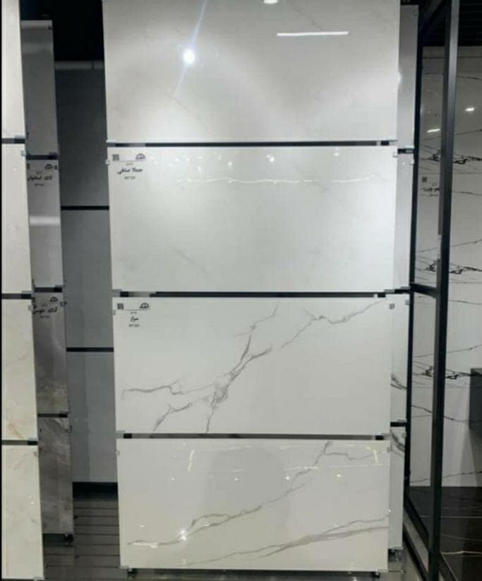 کاشی و سرامیک هلیا در میبد یزد