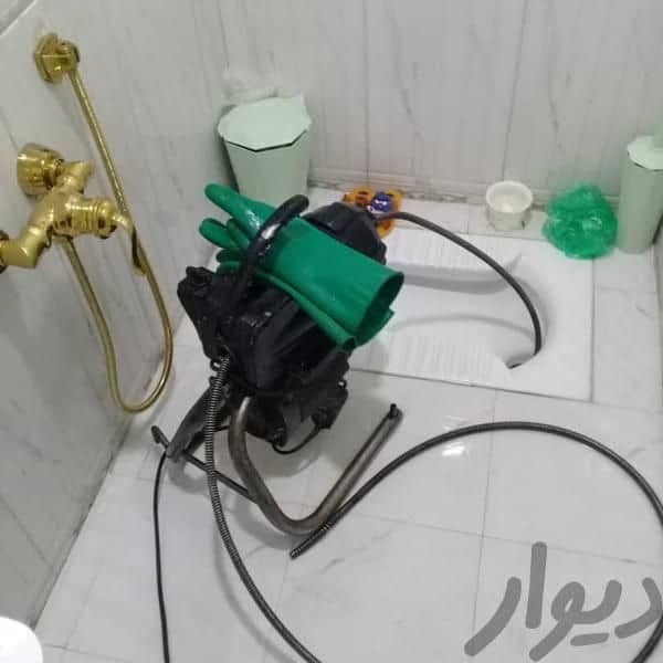 خدمات لوله بازکنی و رفع گرفتگی پایتخت در یاسوج