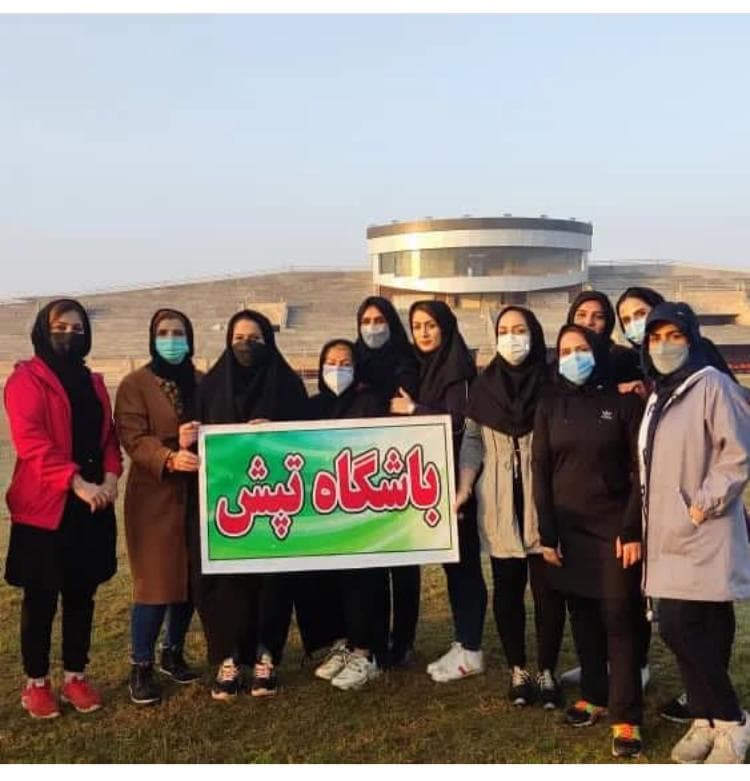 باشگاه ورزشی تپش در دزفول