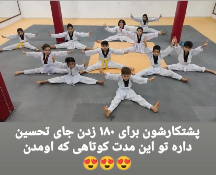 باشگاه ورزشی تپش در دزفول