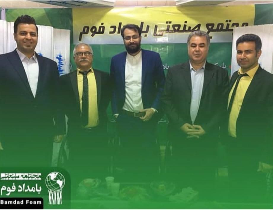 تولید و فروش تیرچه و شاسی و یونولیت سقفی و دیواری جوهرزاده در خرمشهر