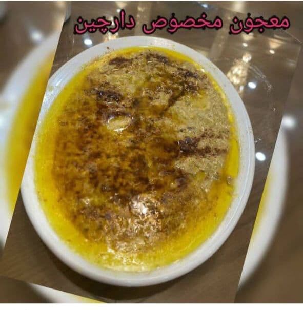 طباخی دارچین در آمل