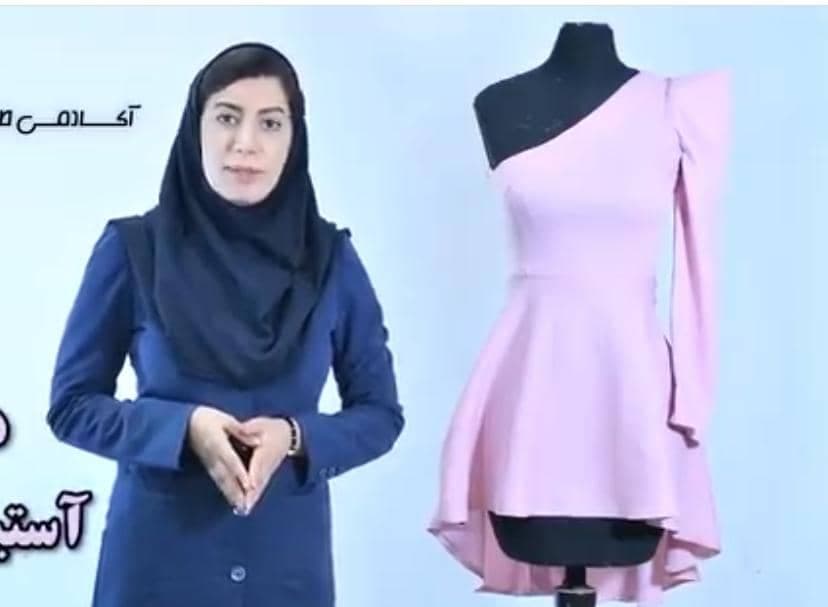 آکادمی هنری و آموزش طراحی لباس و خیاطی پارس در تهران