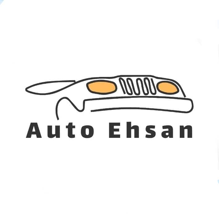 اتوگالری احسان در تهران