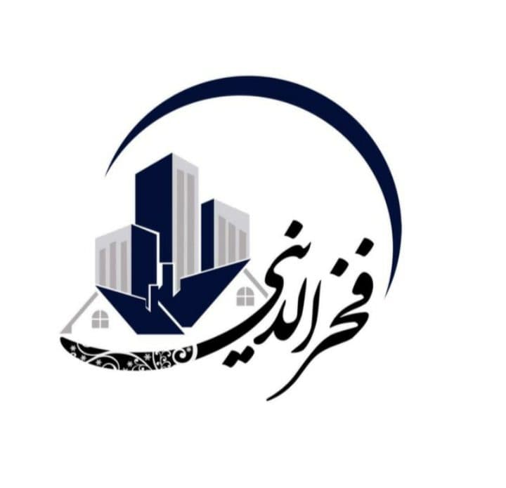 فروشگاه مصالح ساختمانی و کاشی سرامیک فخرالدینی در بندرعباس