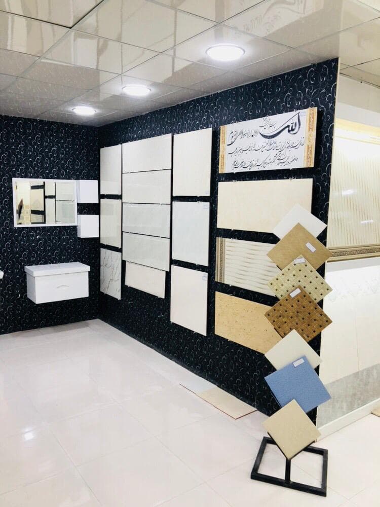فروشگاه مصالح ساختمانی و کاشی سرامیک فخرالدینی در بندرعباس