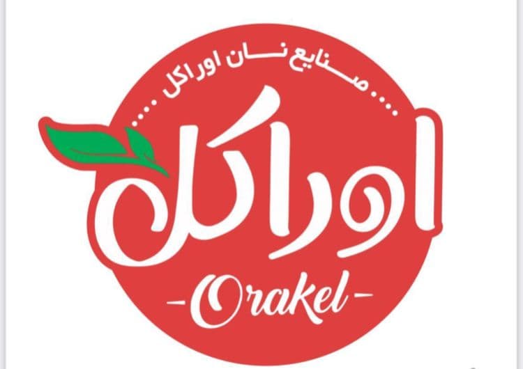 نان فانتزی اوراکل در فلاورجان اصفهان