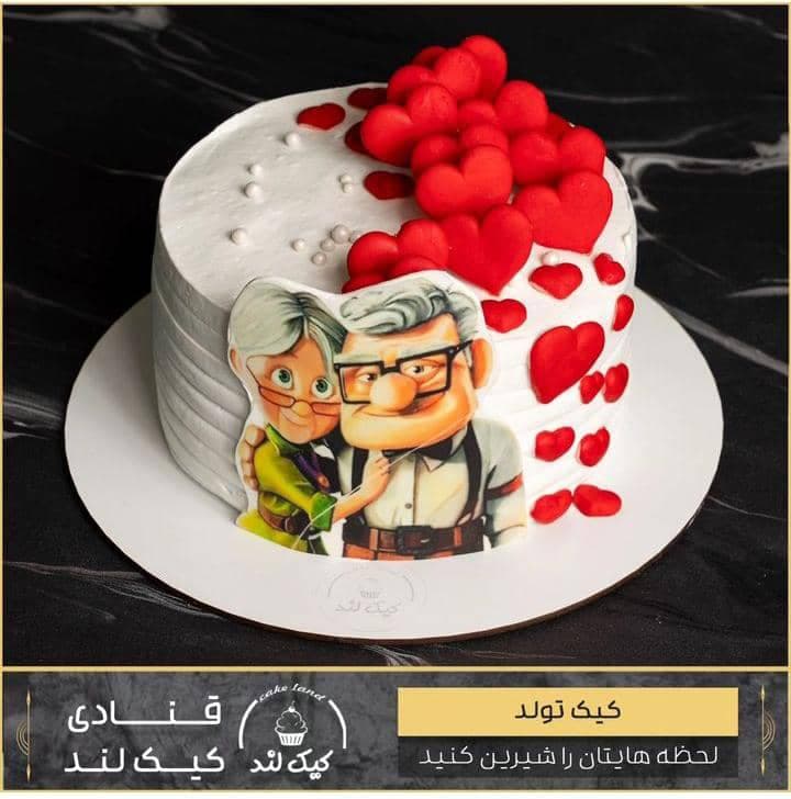 قنادی کیک لند در زاگرس سنندج